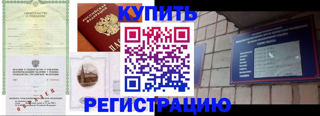 форма 3 в Тавде